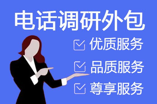 大连网店客服外包价格是多少