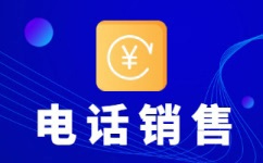 大连人工客服外包怎么选择
